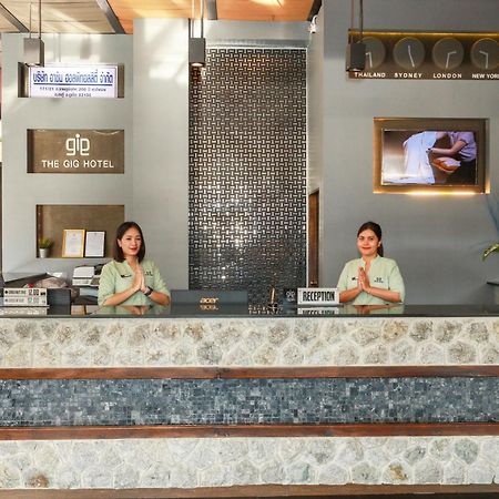 Gu Hotel Patong Пхукет Экстерьер фото